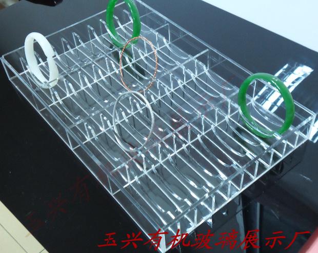 首饰手镯盘有机玻璃展示架亚克力珠宝道具玉器金银饰品手镯盘批发