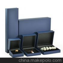 【深圳厂家定制 批发 高档 珠宝 首饰包装盒】价格,厂家,图片,首饰包装,佳仕礼盒包装制品-