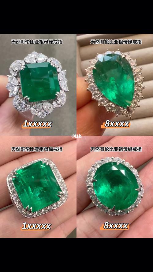 高级珠宝批发商一手货源充足大量高品质首饰