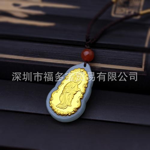 观世音玉坠 批发 ' 购前说明   本店商品批发只为赚人气,所有产品不